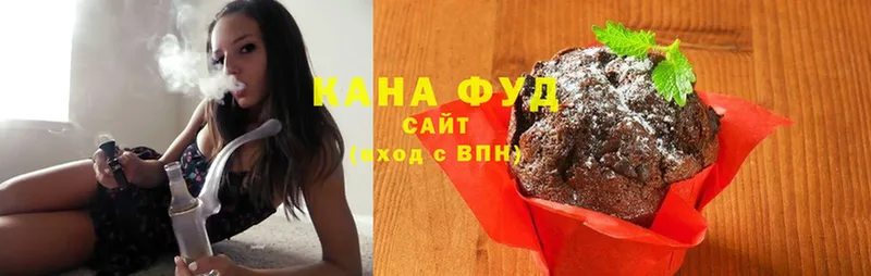 продажа наркотиков  Салават  Canna-Cookies конопля 