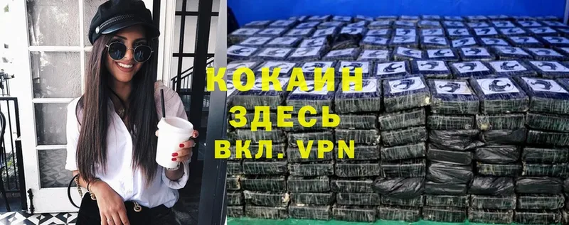 blacksprut ССЫЛКА  Салават  КОКАИН VHQ 