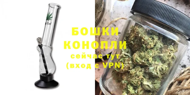 где найти   Салават  МЕГА ССЫЛКА  Конопля Bruce Banner 